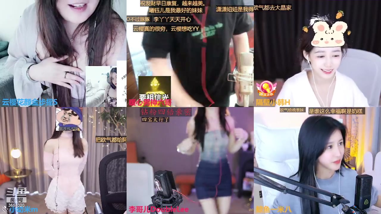 【2023-04-13 16点场】云樱花颜金步摇S：一台，惊悚游戏下饭时间