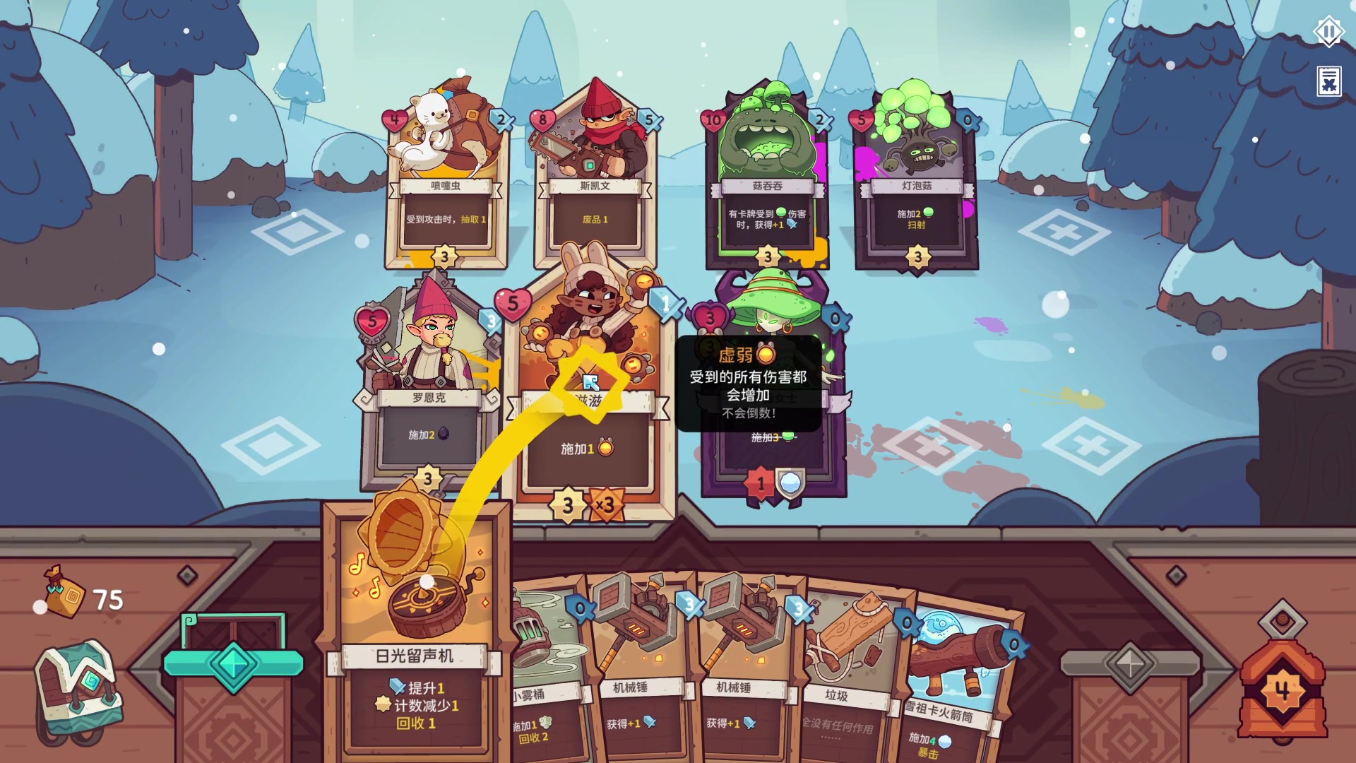 【2023-04-13 00点场】十变哥X：播到3点看。