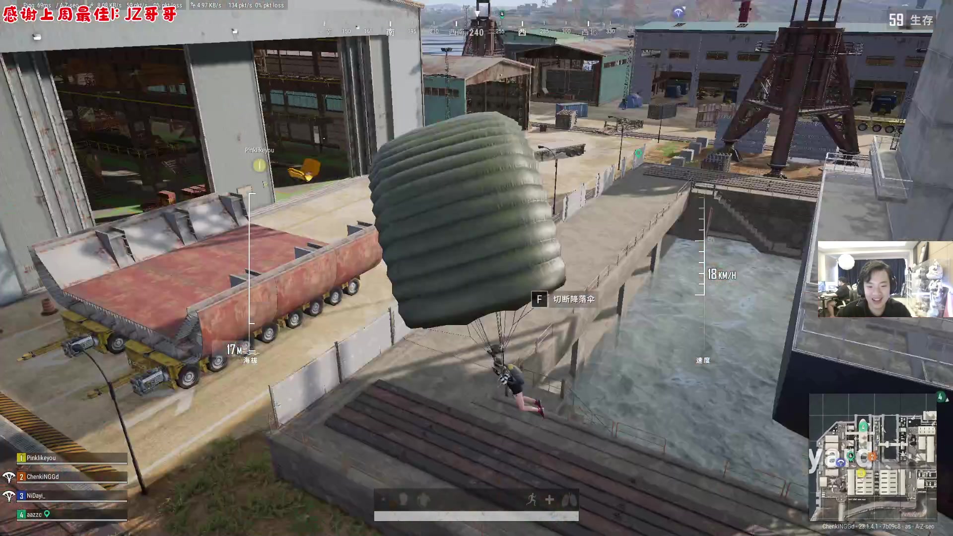 【2023-04-13 12点场】imxiaoxin：【✘-✘】黑白双撒