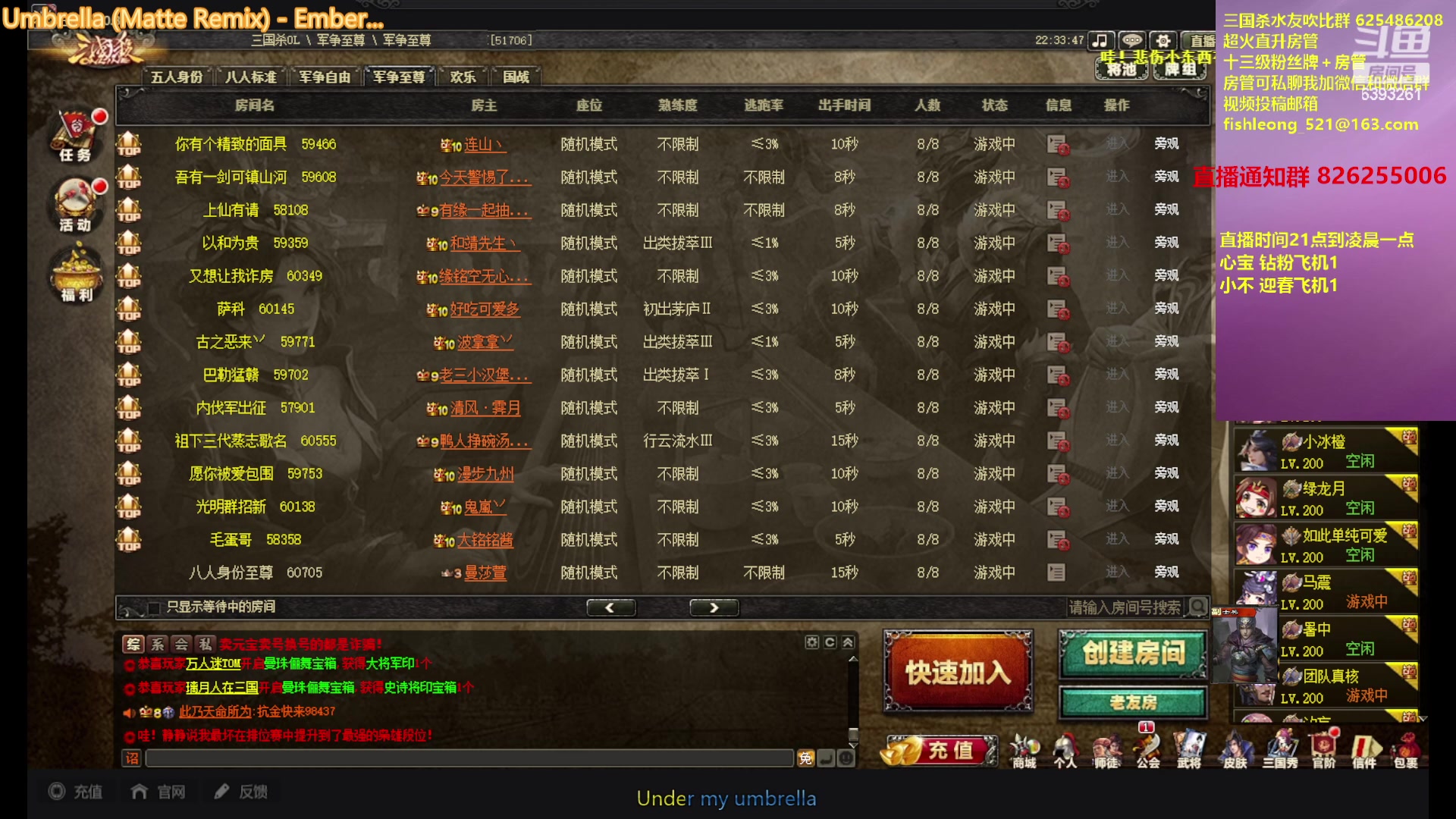 【2023-04-12 21点场】BBD逆天英才：这是一个制造快乐的直播间