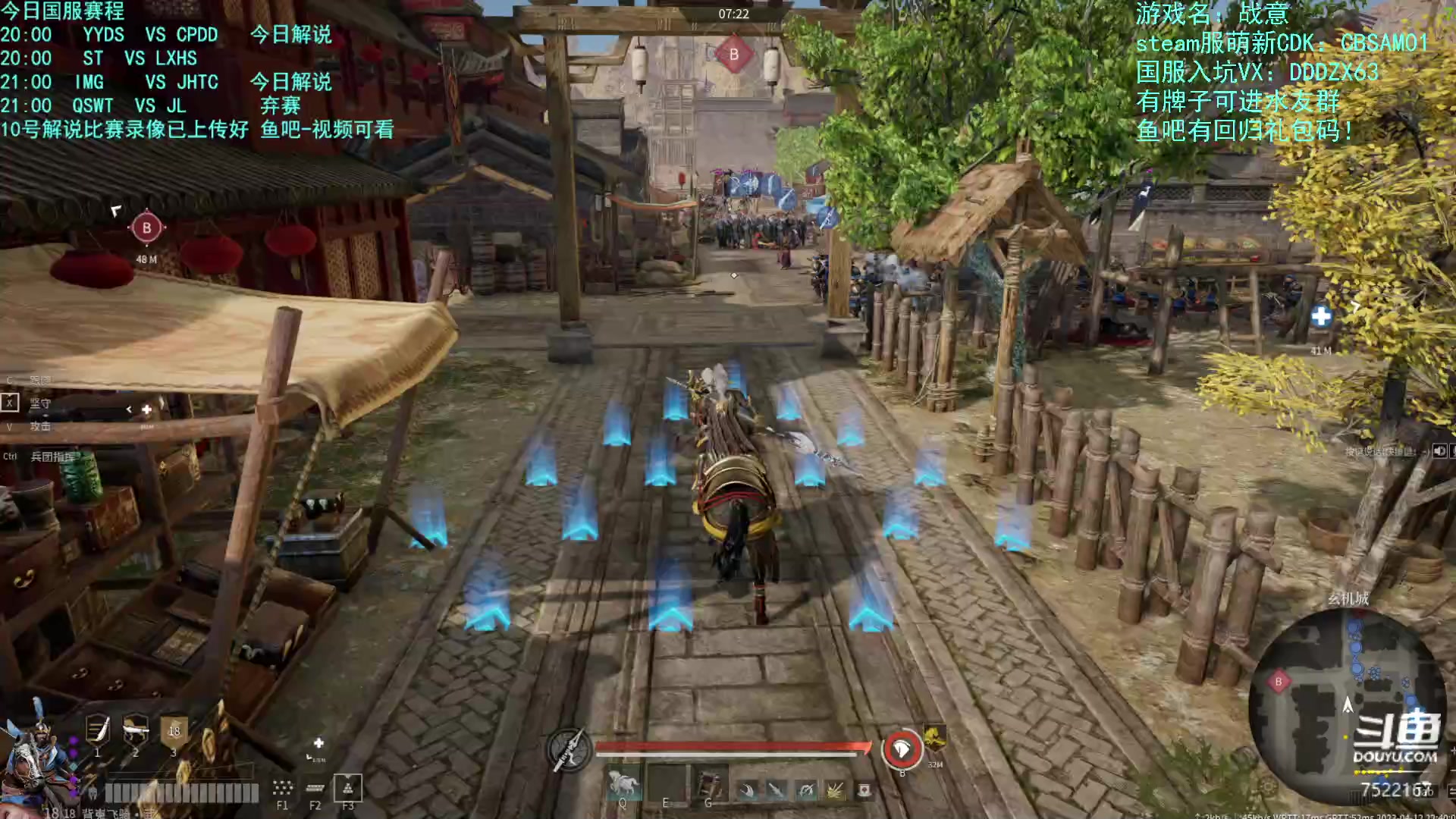 【2023-04-12 22点场】螃蟹Sam：【螃蟹】晚上解说天命杯比赛~