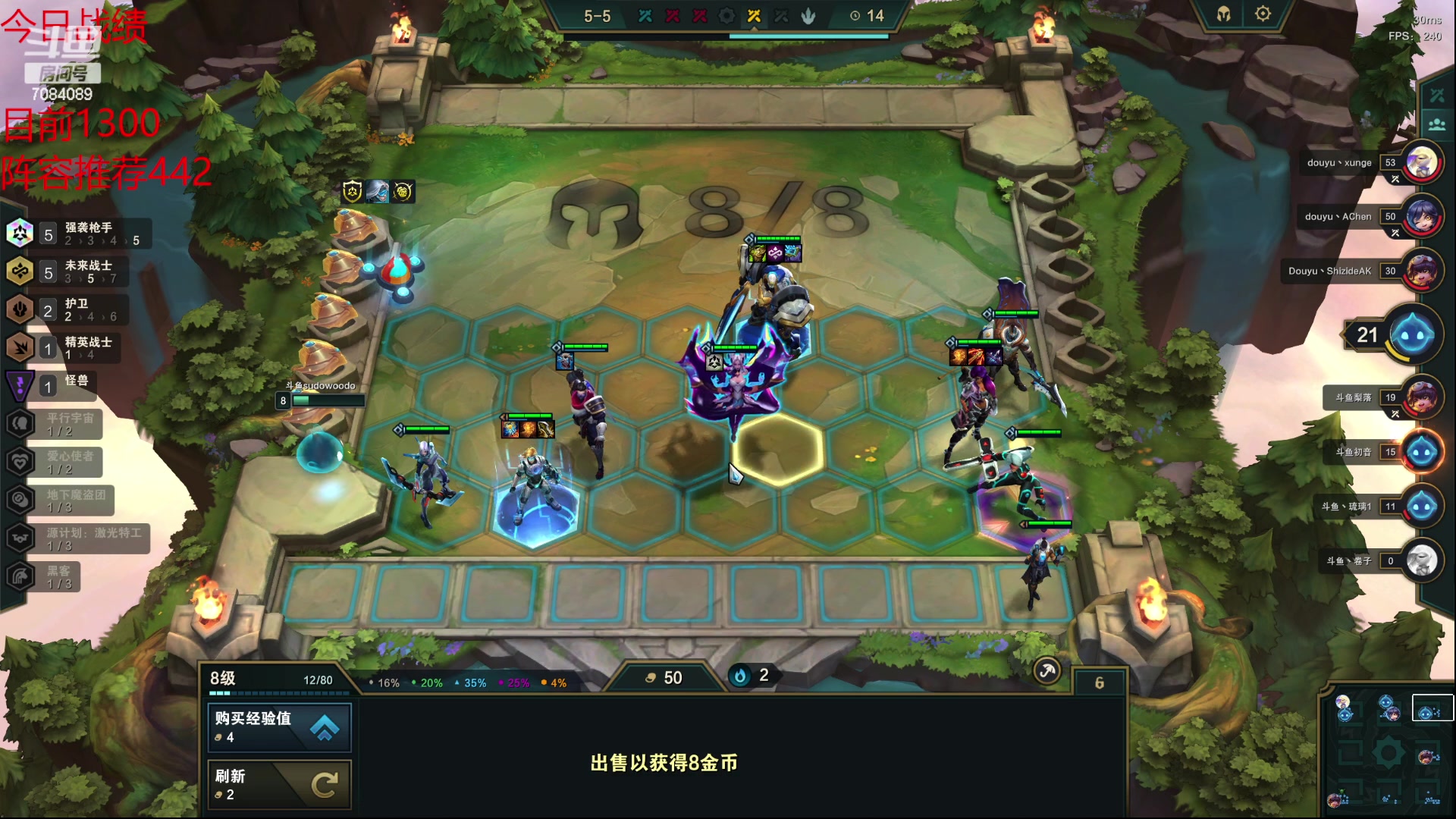 【2023-04-13 11点场】童扬korol丶：童扬：平台赛复活赛8进2