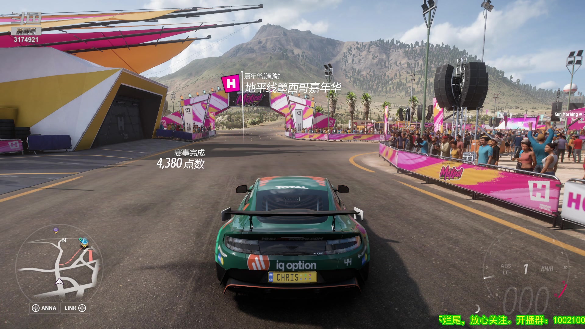 【2023-04-13 14点场】小天zzzzzzzz：【小天】地平线5。线上看看。