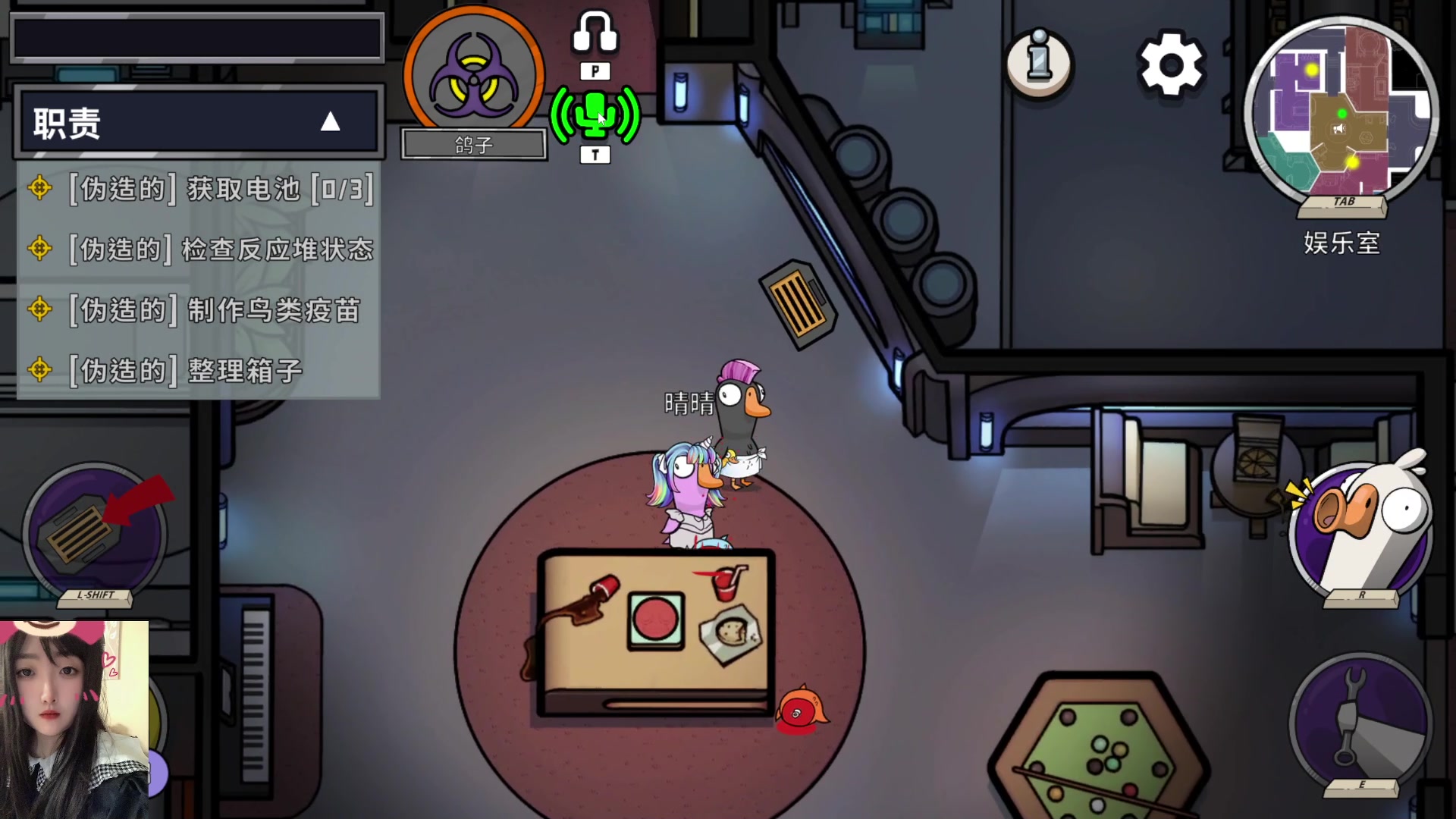 【2023-04-12 22点场】膝盖是个倒霉蛋：每天下午6点来！好累呀