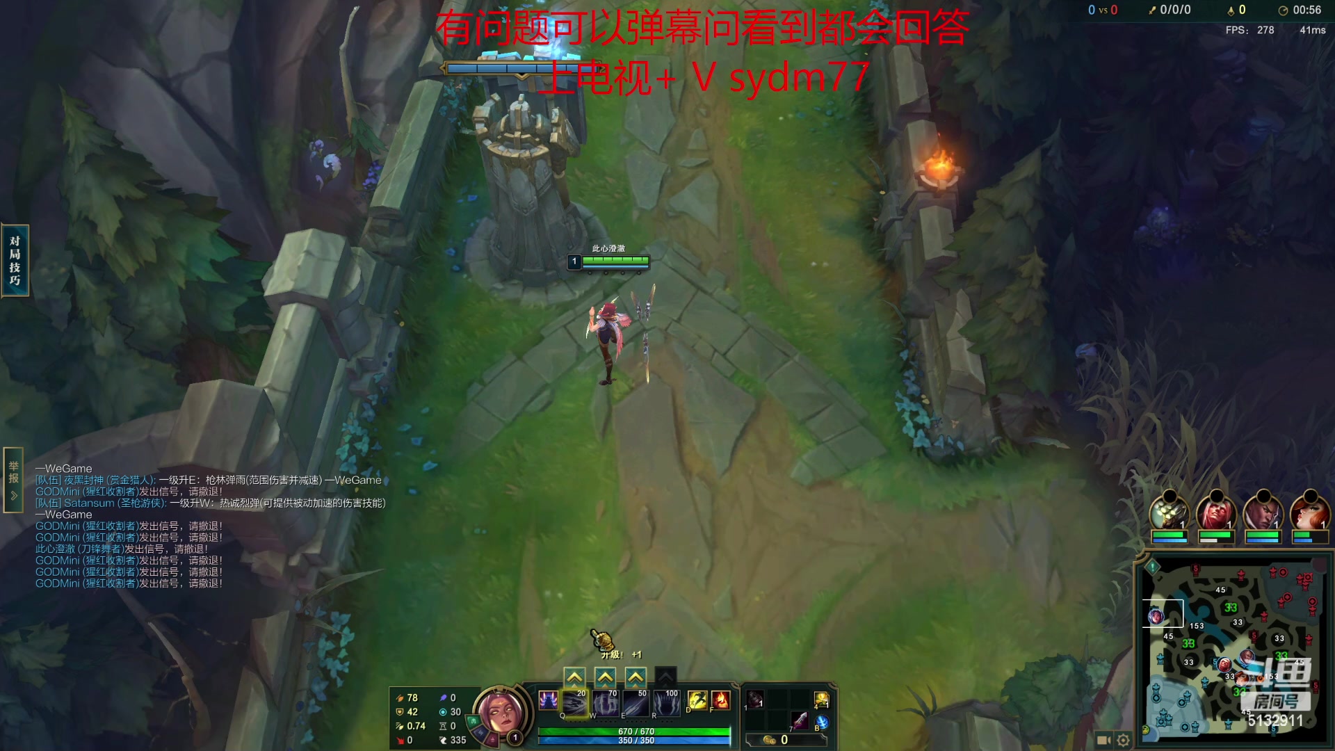 【2023-04-13 00点场】岁月刀妹：四川周杰伦 在线开唱