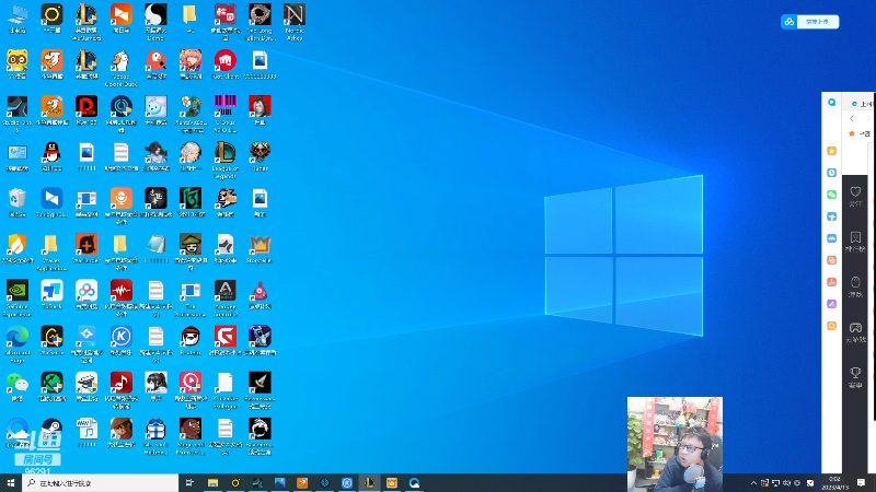 【英雄联盟】东北大鹌鹑的精彩时刻 20230413 00点场