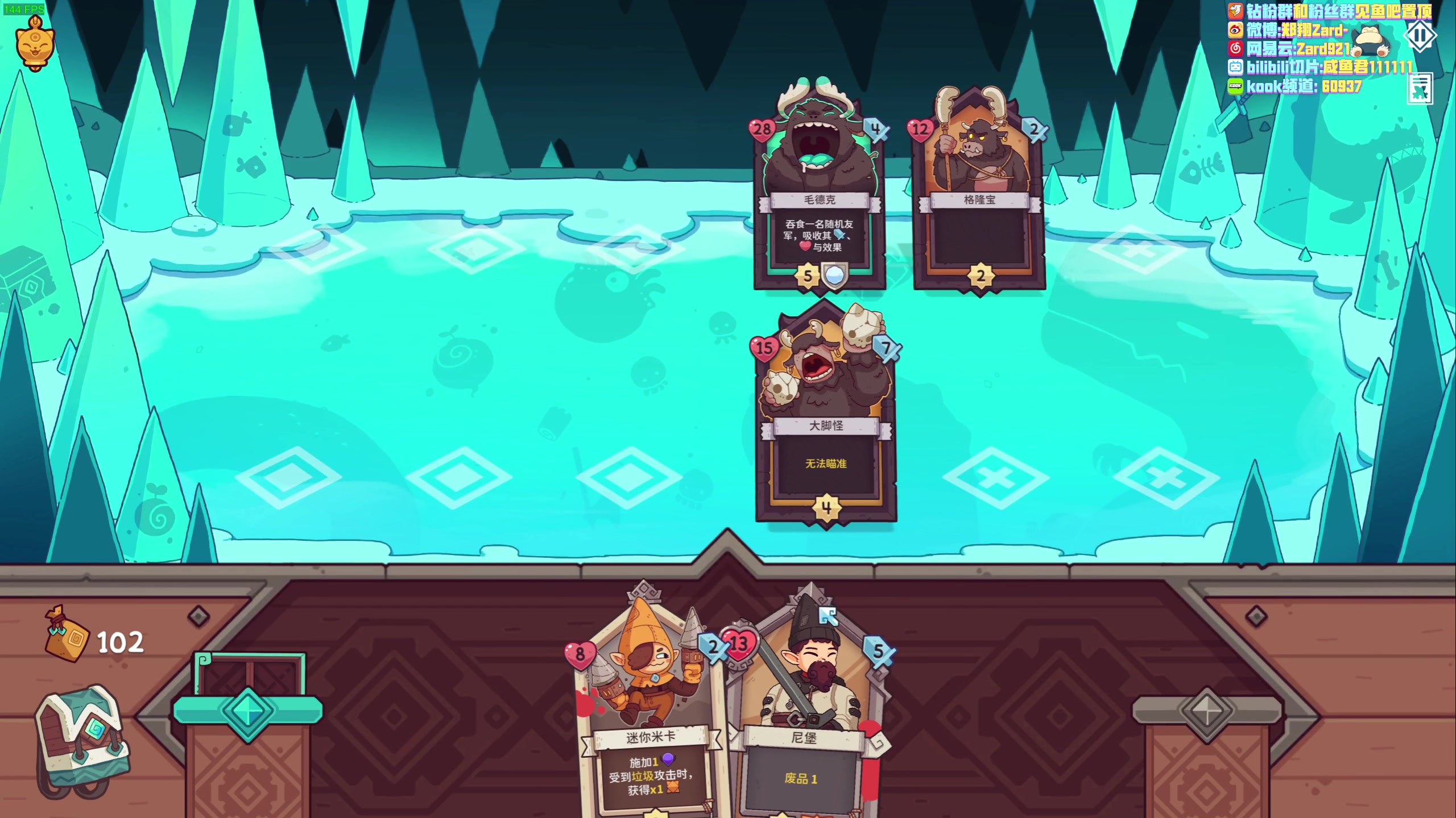 【2023-04-12 21点场】zard1991：zard1991 chill dude