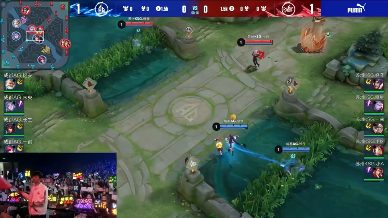 成都AG超玩会 VS 苏州KSG第3局-2023KPL春季赛常规赛