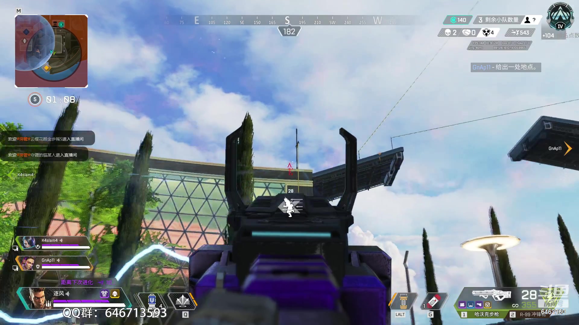 【2023-04-13 17点场】姜姜姜乐涵：轻舟已过万重山 6462960