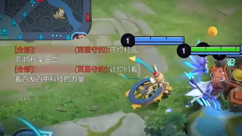 第一波小兵：原来这就是水晶