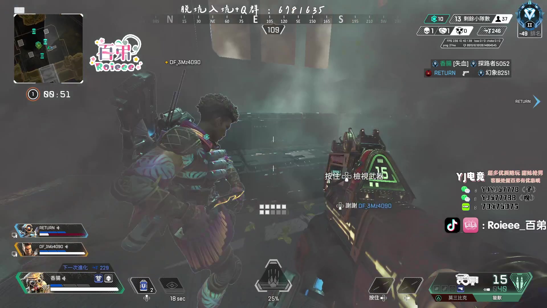 【2023-04-11 23点场】Roieee百弟DF：疲累的一天