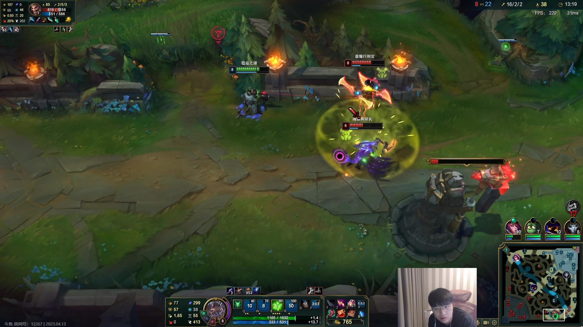 【2023-04-13 18点场】微笑：微笑：峡谷来上大分~