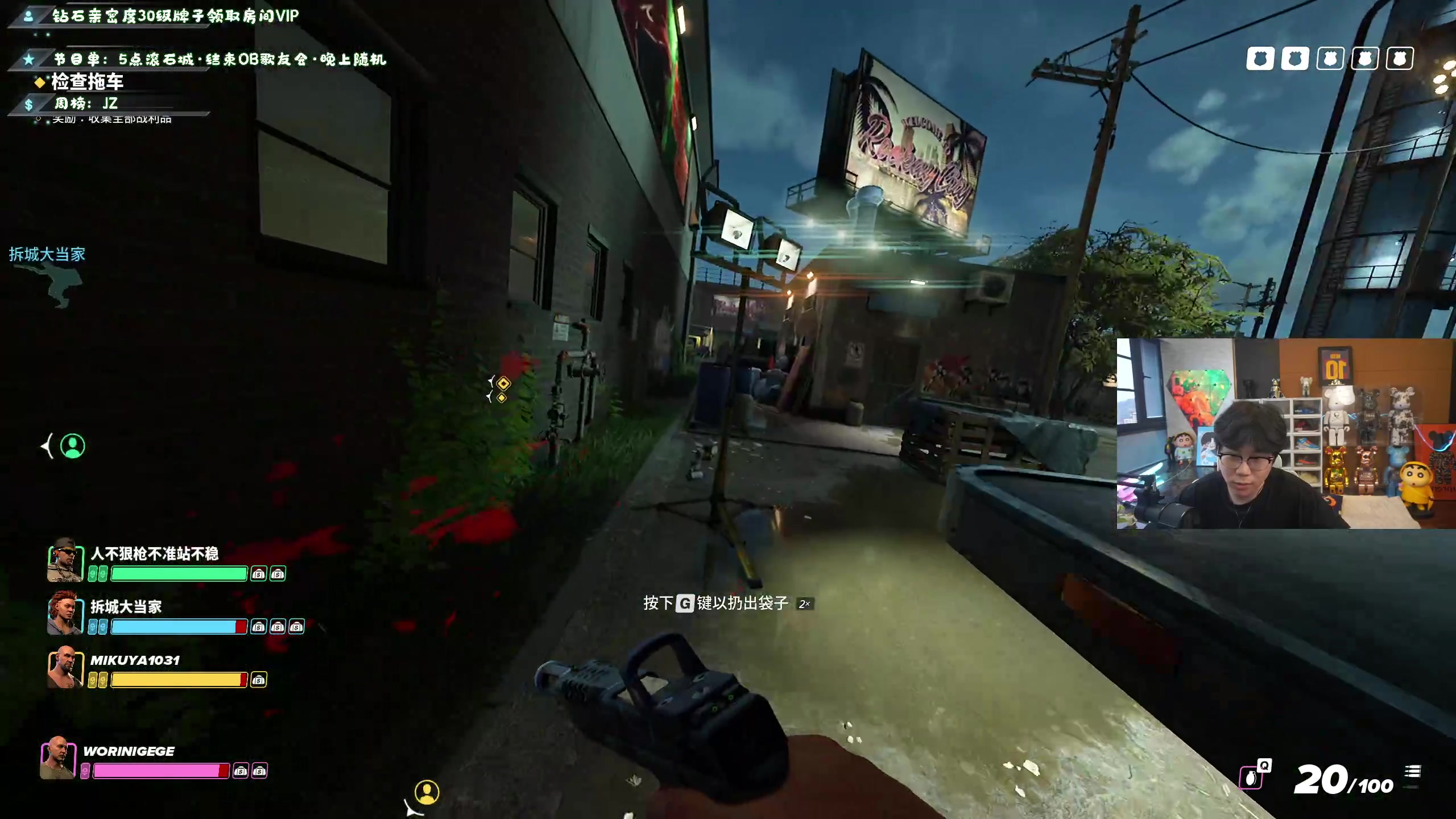 【2023-04-13 17点场】imxiaoxin：【✘-✘】滚石城