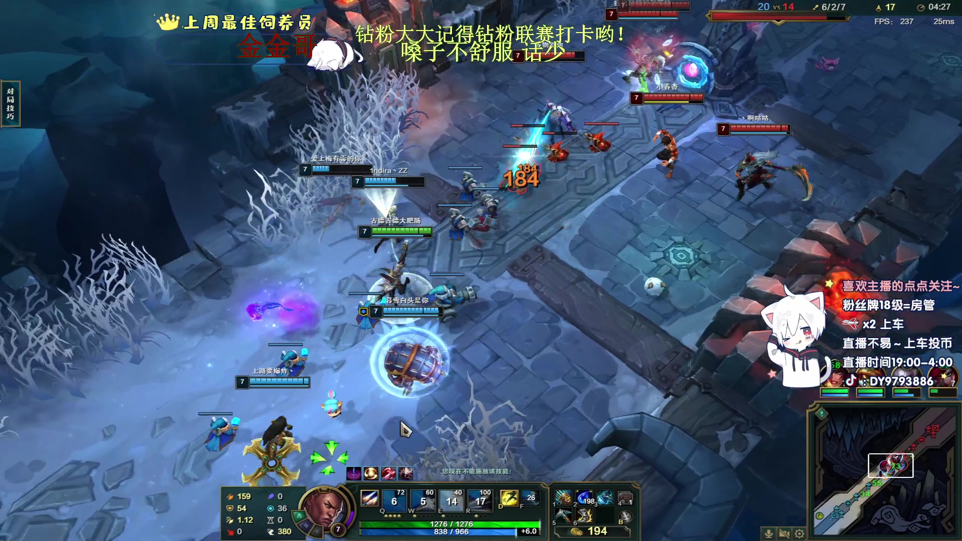 【2023-04-13 03点场】小徐813：新赛季新气象 千场7.0了解一下