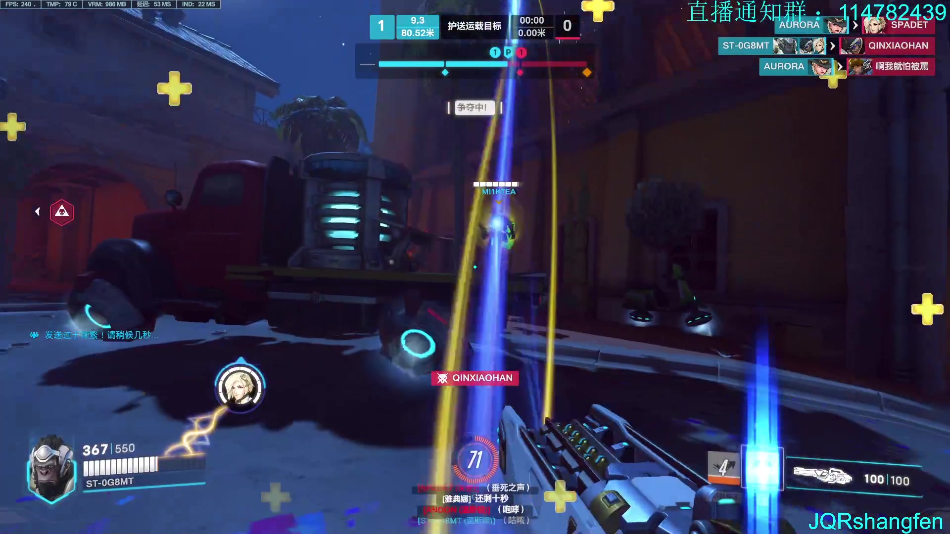 【2023-04-13 13点场】训练把场机器人：机器人：学T来这就对啦！