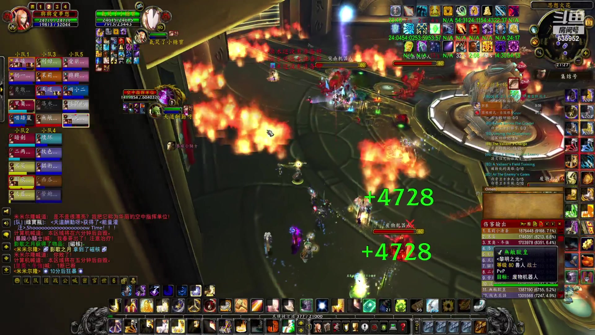 【2023-04-13 20点场】兴兴的梦想：伊佛斯-过不过了？！635952