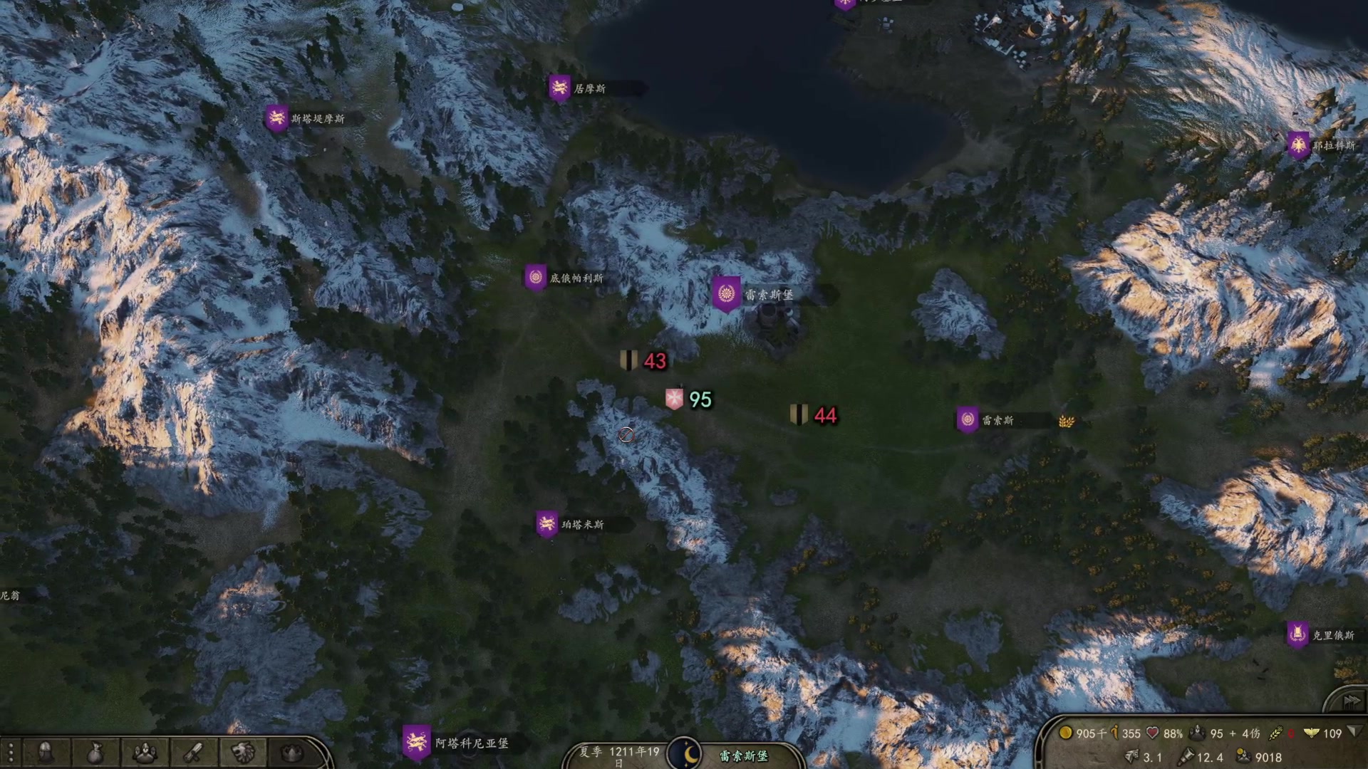 【2023-04-13 15点场】左蛋奴右一库：东方文化游戏节