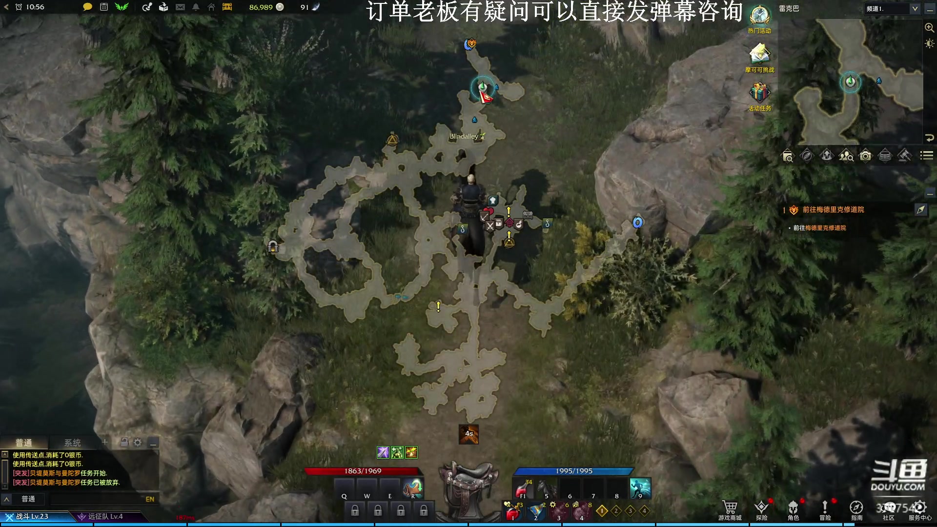 【2023-4-13 1点场】提姆锦鲤:提姆的游戏房间