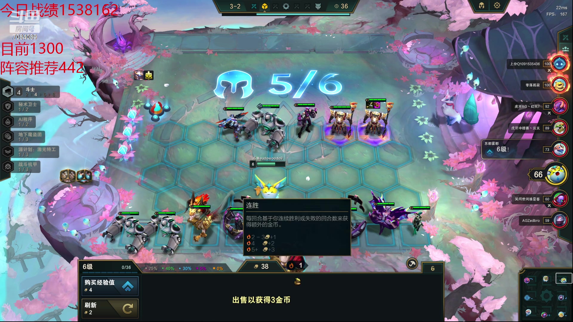 【2023-04-12 22点场】童扬korol丶：童扬：ob下比赛