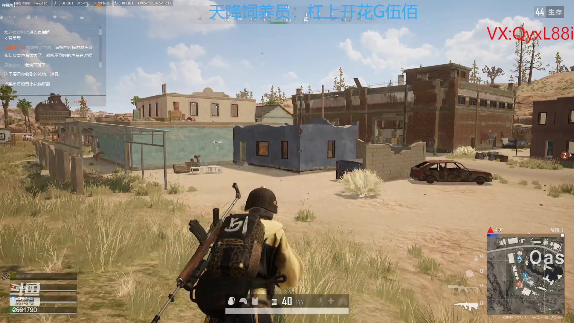 【2023-04-13 16点场】晴天QyxL：晴天：纳尔我的超人