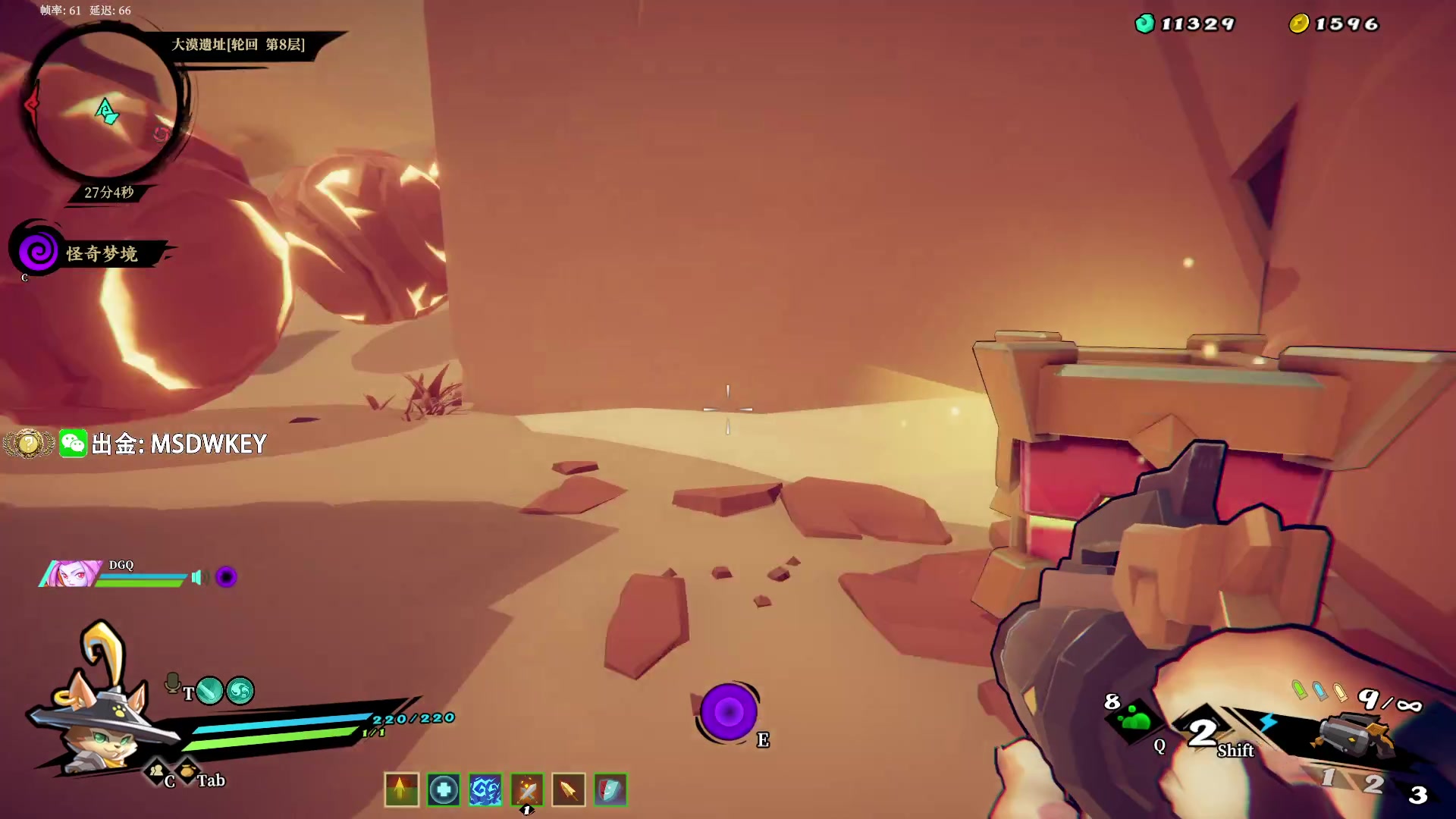 【2023-04-13 01点场】CSGO馒头：又来给自己上强度了