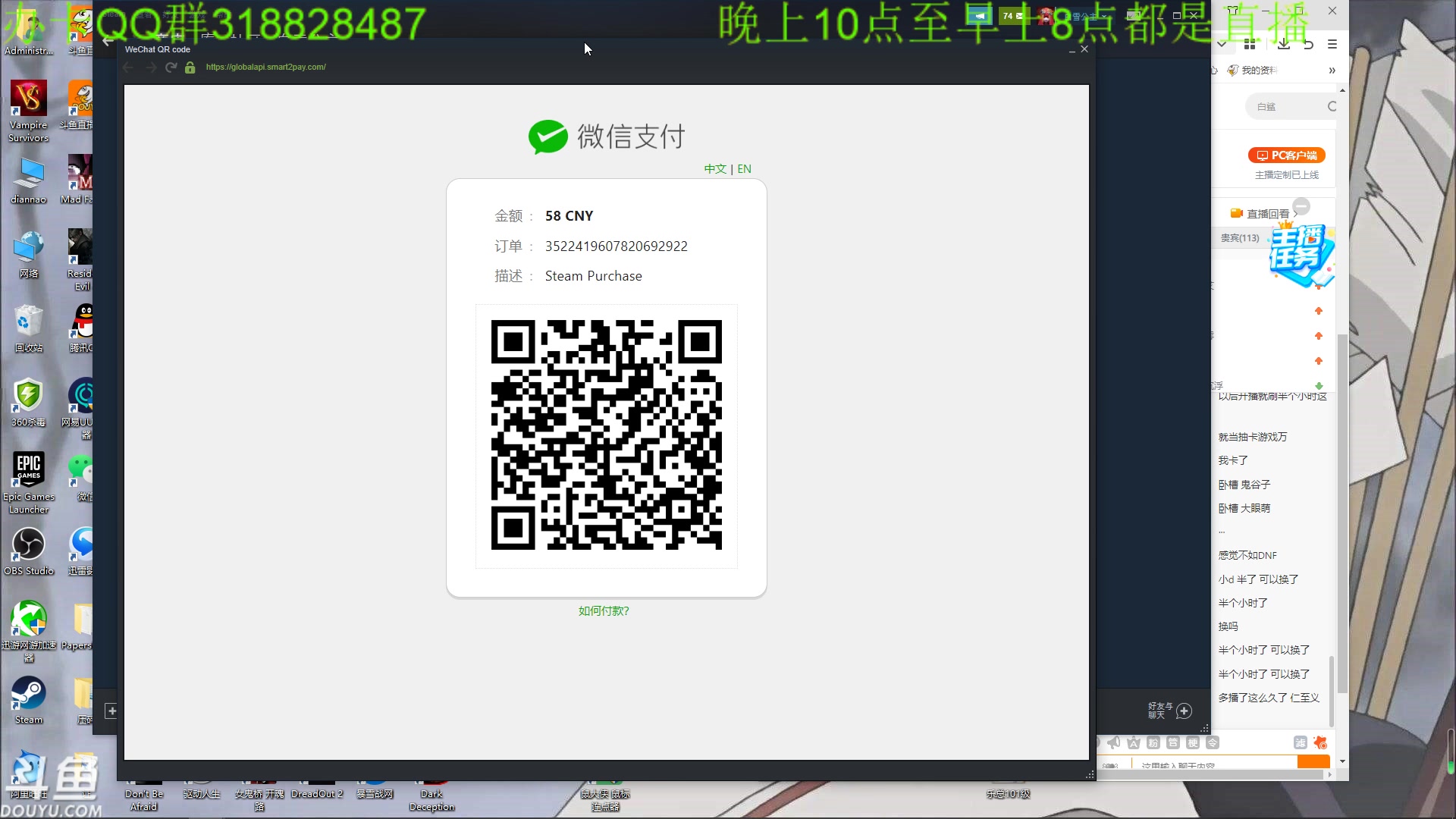 【2023-04-13 00点场】咸鱼超人小D：新恐怖游戏开荒~