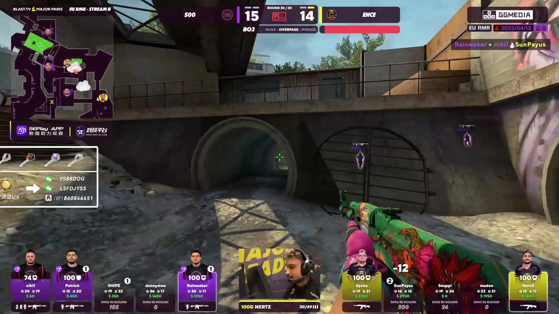 【2023-04-13 19点场】sakula吴润波：昨天回来晚了~A VS NIP