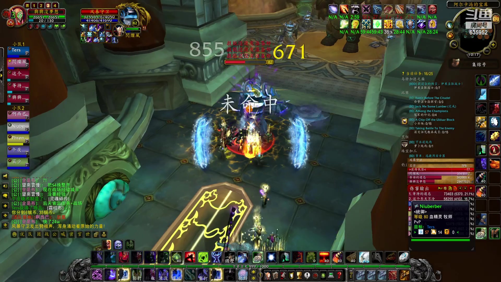 【2023-04-12 09点场】兴兴的梦想：伊佛斯-过不过了？！635952