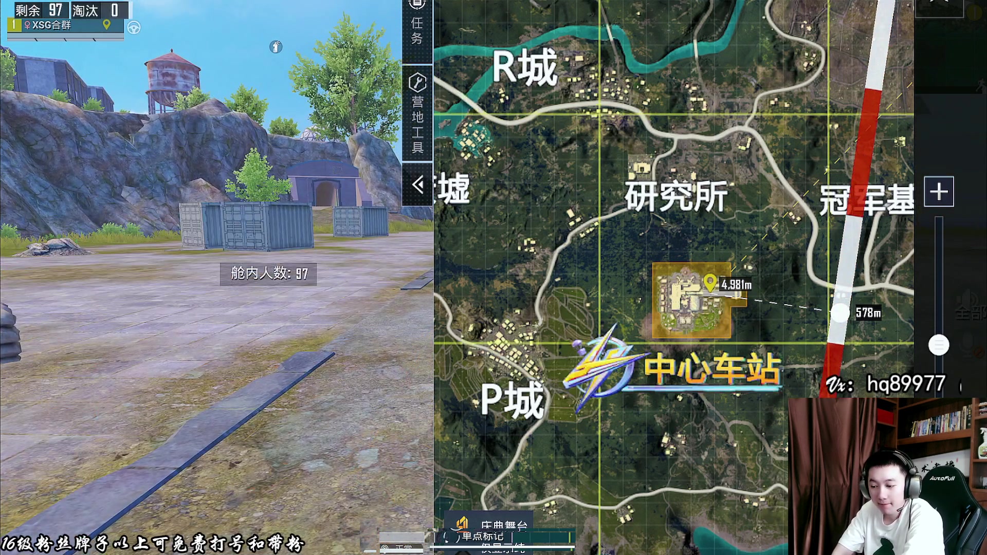 【2023-04-13 11点场】Dy合群：【今晚秋名山比赛】