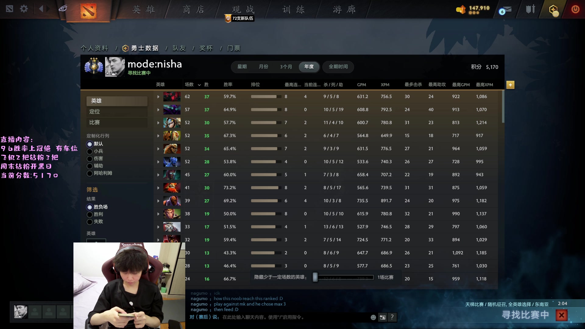 【2023-04-13 18点场】艾斯yoona：yoona:绝不摆烂的万分高手