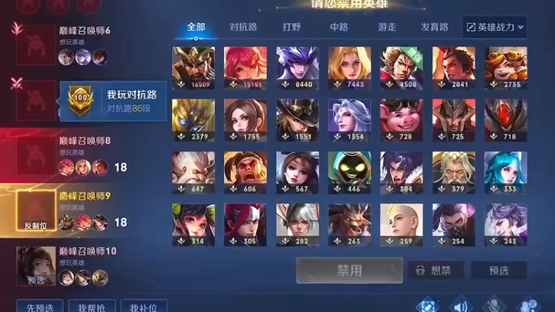如果是慢慢的话.....