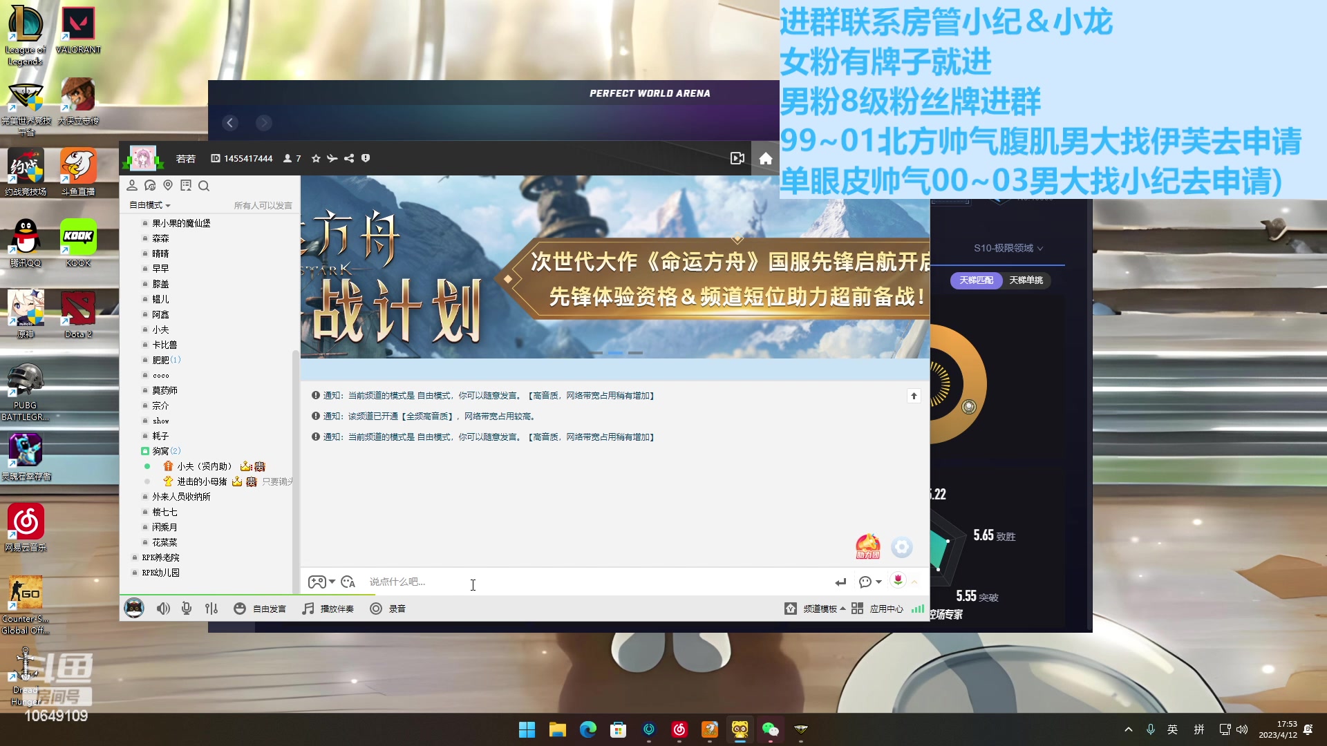 【2023-04-12 17点场】小夫的嘴巨硬：内向腼腆敏感小男孩