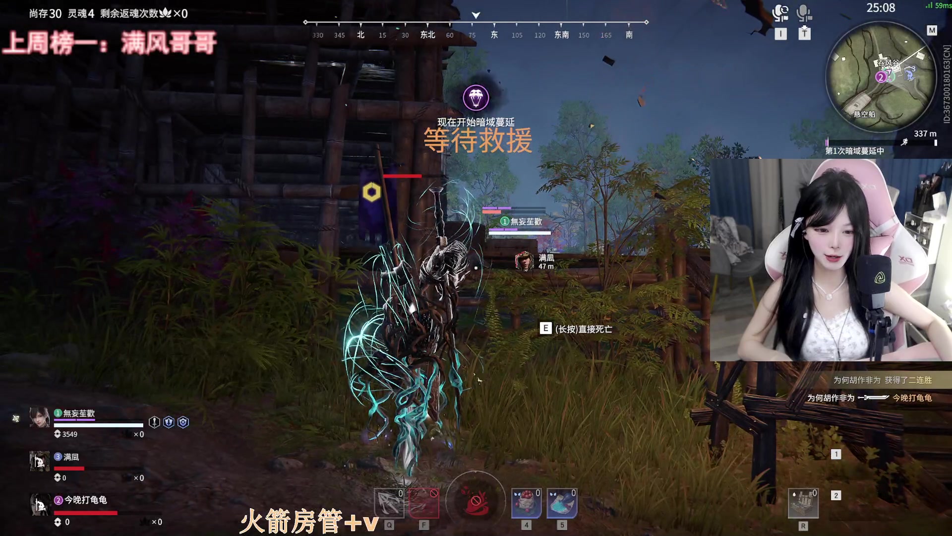 【2023-04-12 15点场】甜瓜不是呆瓜：【有头】纯爱战神！