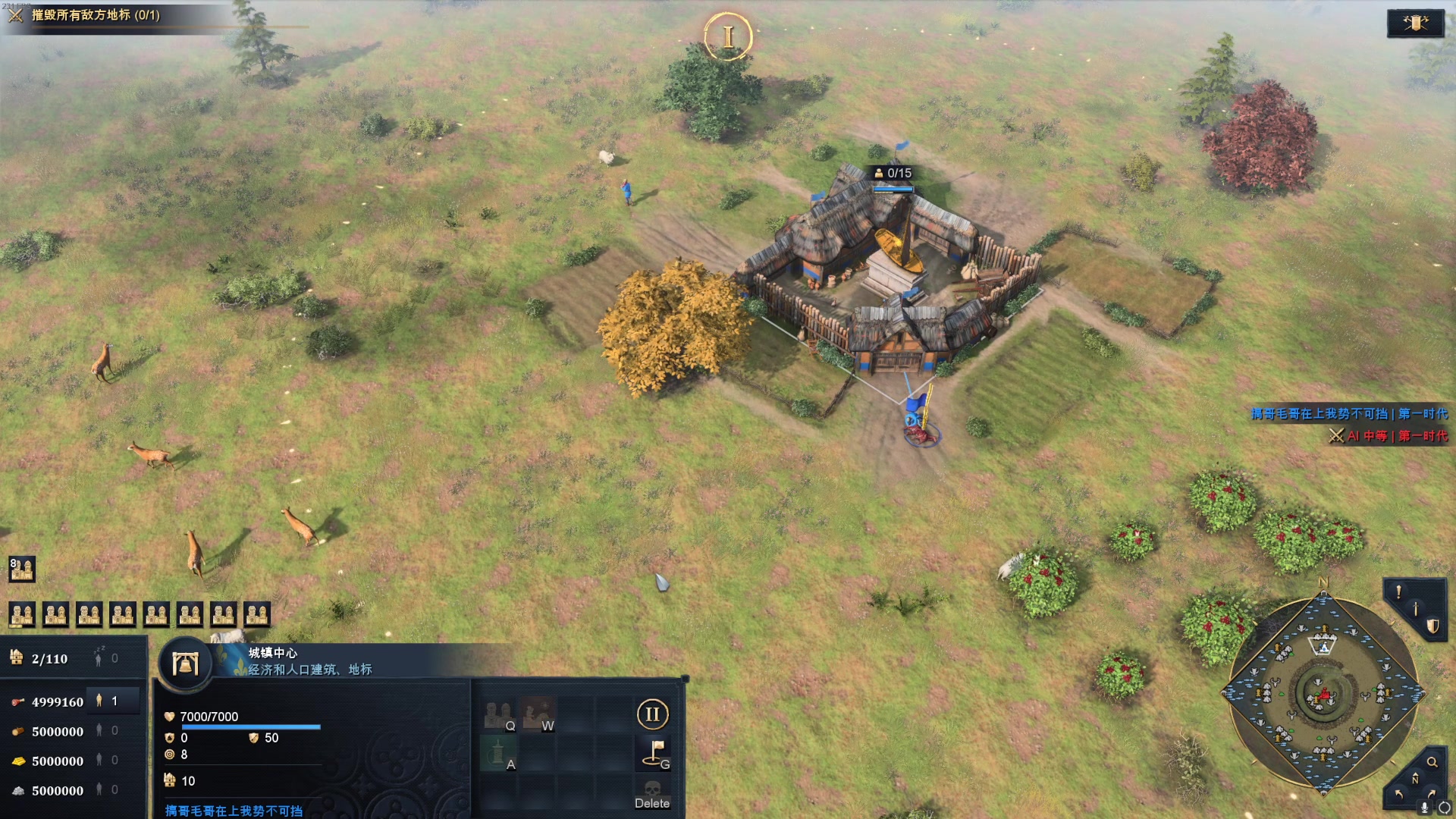 【2023-04-12 20点场】SAYA丶J：真正攒劲的游戏！