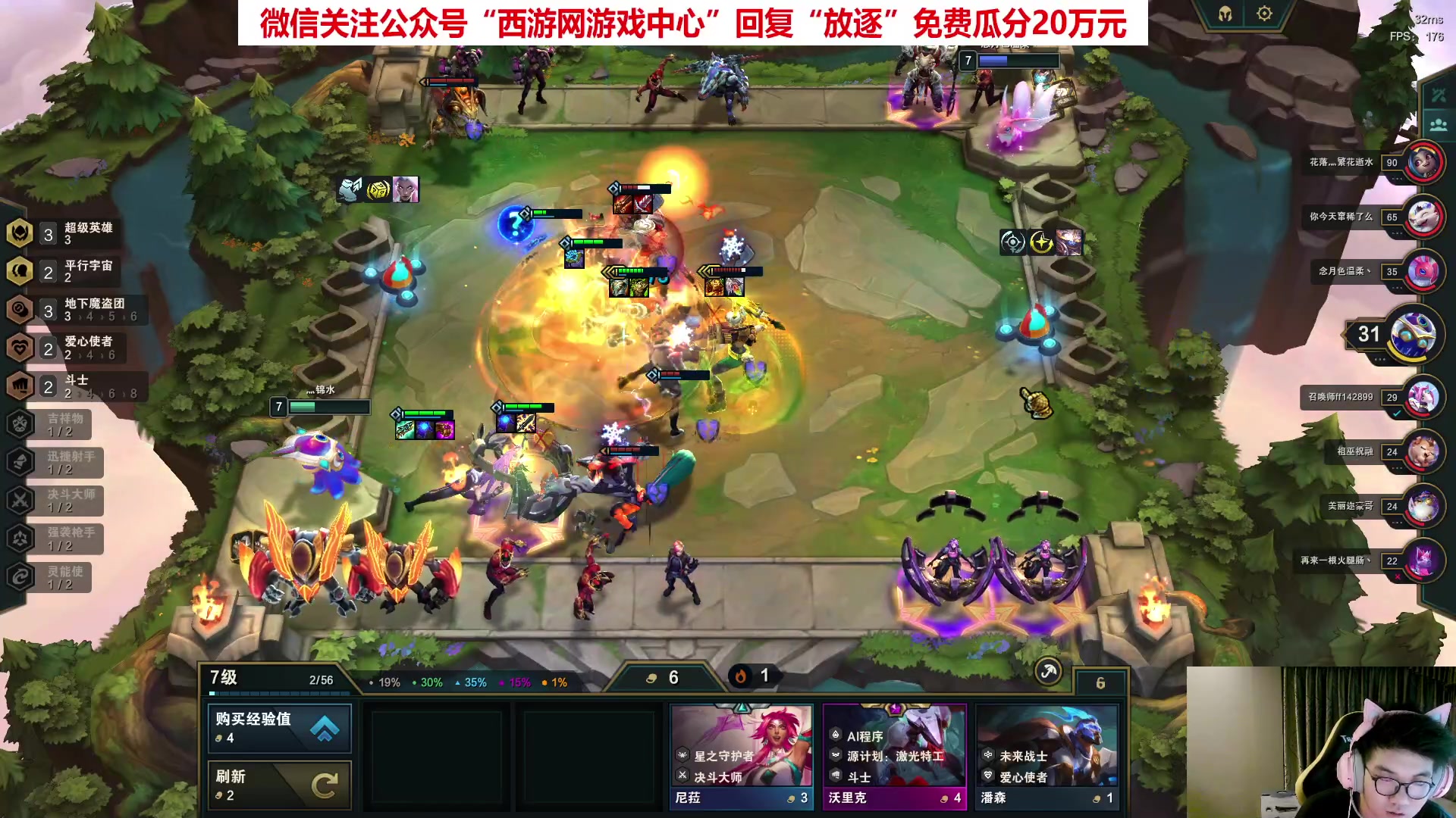 【2023-04-13 05点场】放逐大帝灬：诸位爷！里面请!