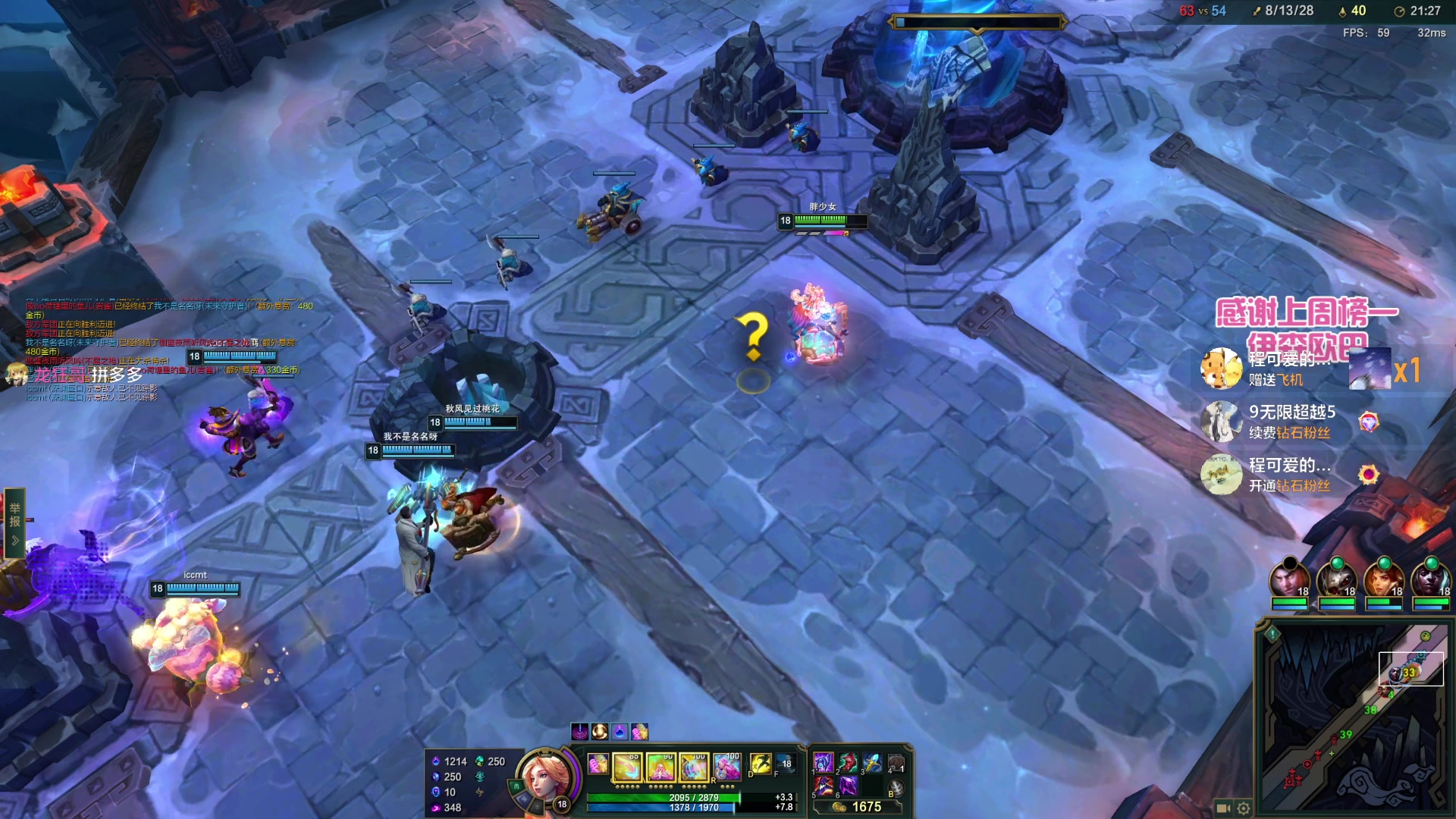 【2023-04-12 21点场】程可爱keai：真  雀黑直播间