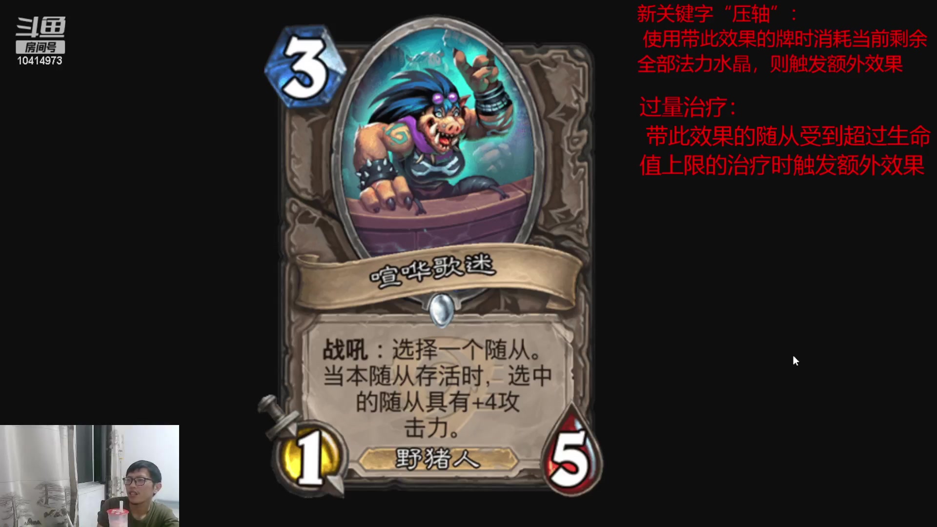 【2023-04-11 18点场】完美竞技古尔丹：新版本啦云玩家来看看卡