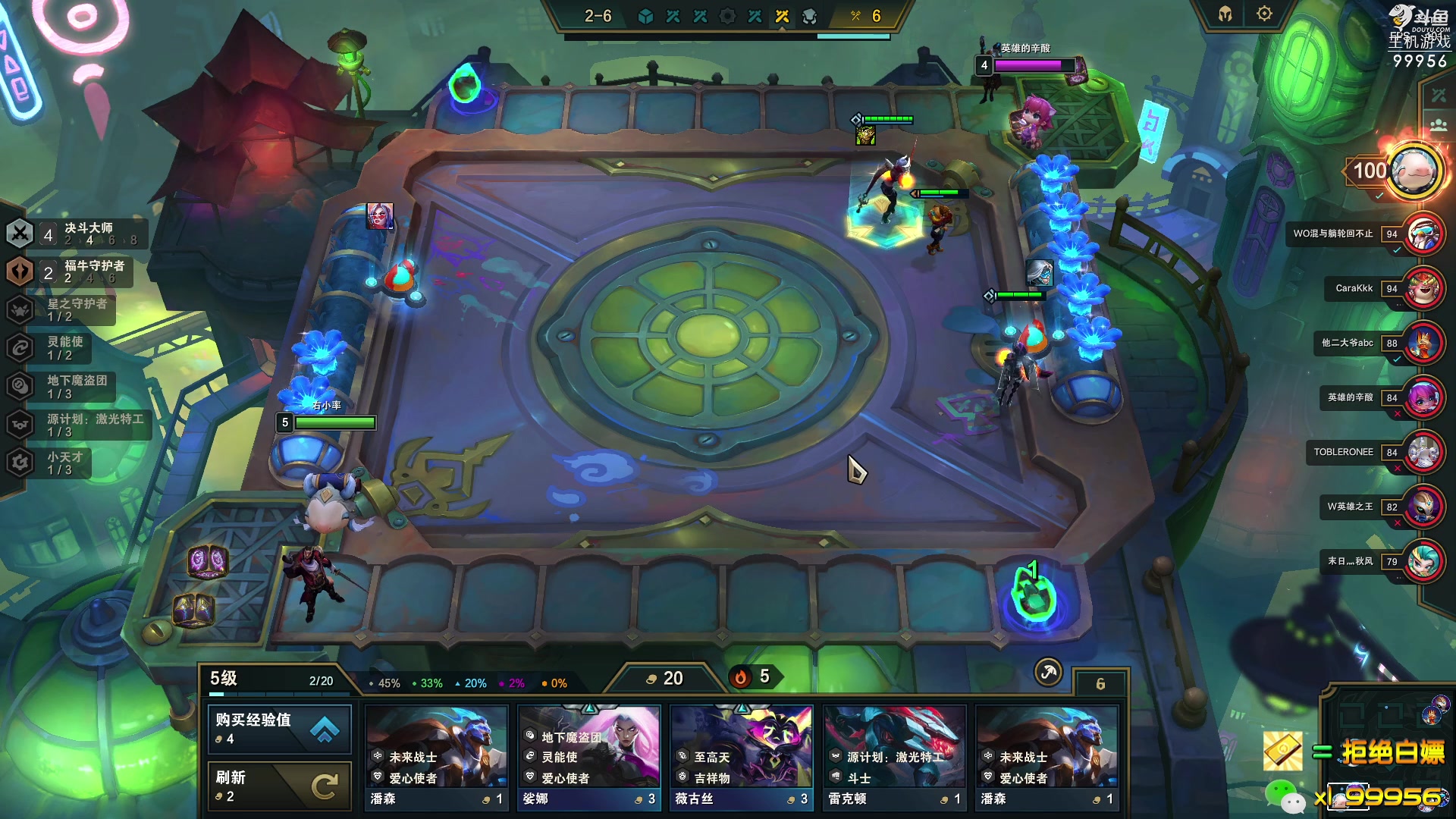 【2023-04-13 11点场】泫漓：勤能补拙 非酋无解