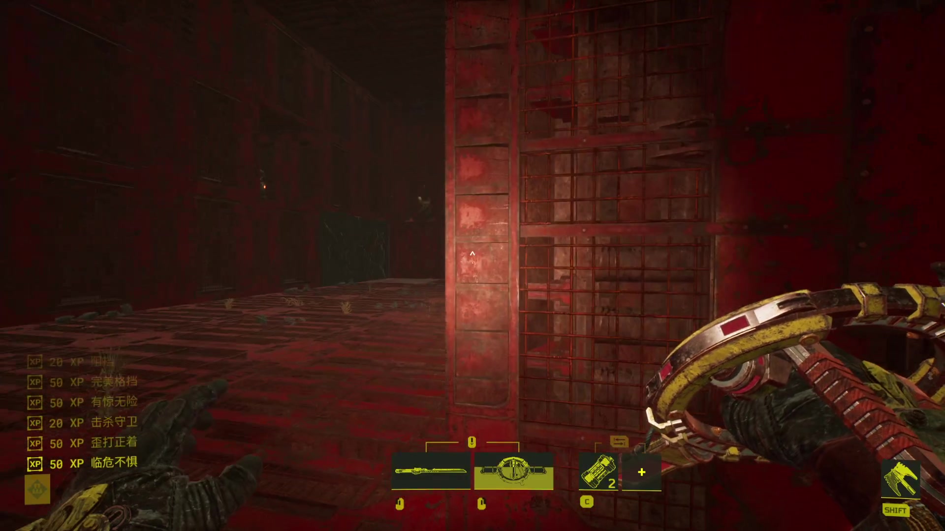 【2023-04-13 21点场】左蛋奴右一库：东方文化游戏节