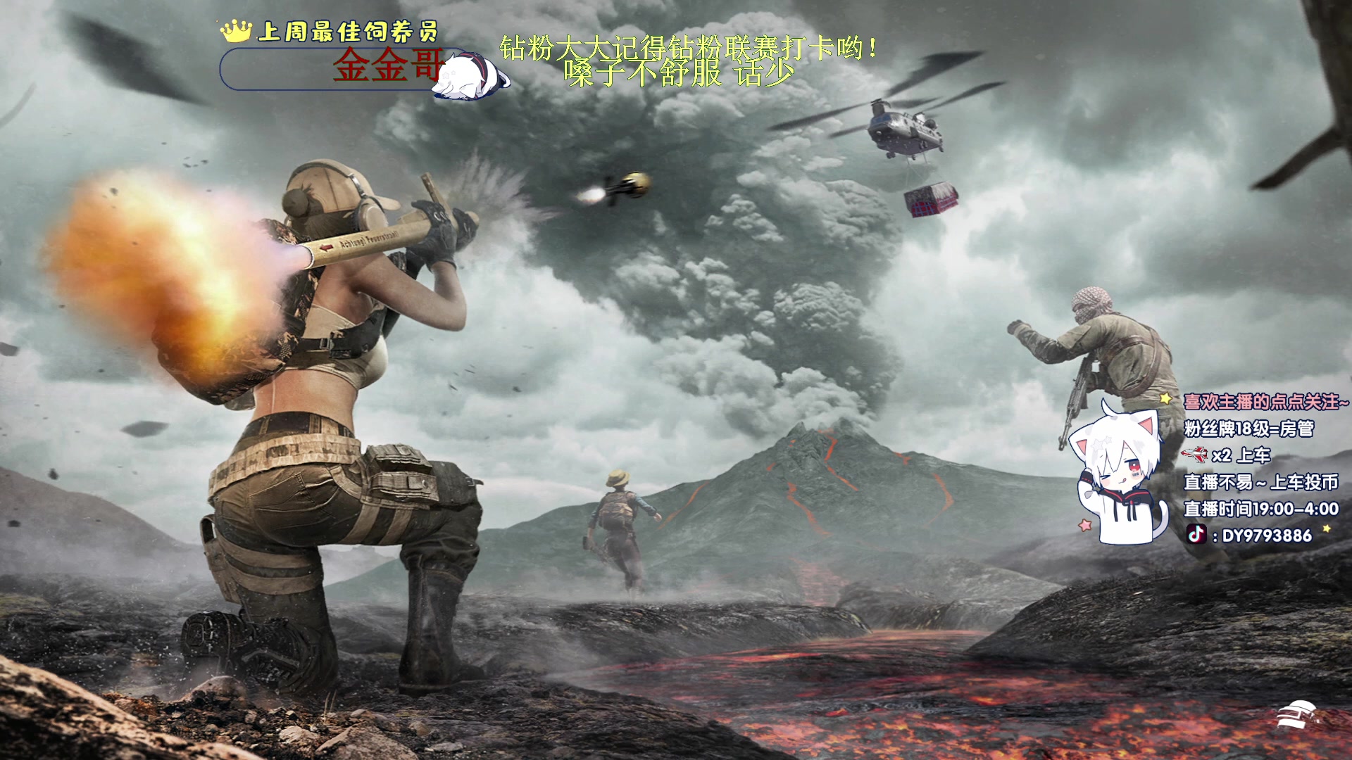 【2023-04-12 20点场】小徐813：新赛季新气象 千场7.0了解一下