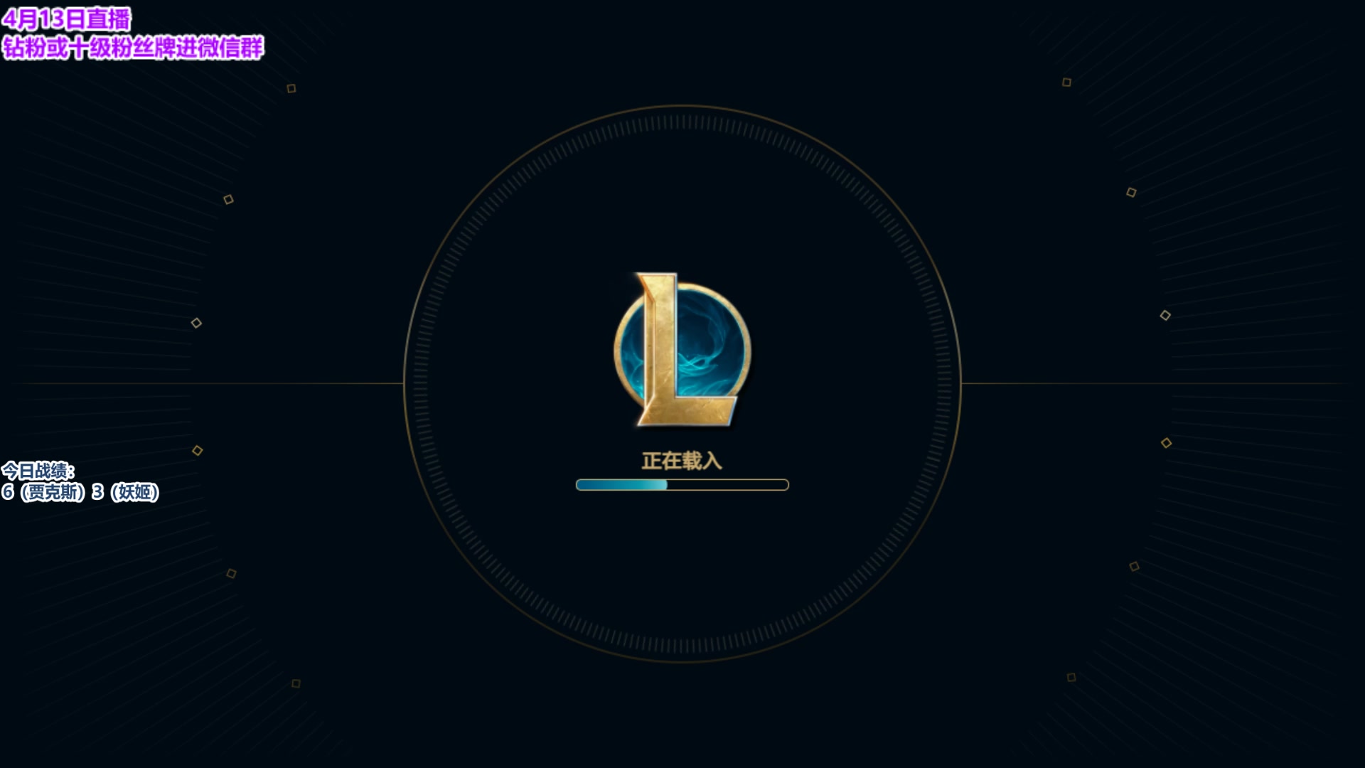 【2023-04-13 21点场】初音未来灰飞：初音：12点复活甲争夺战 6点半决赛