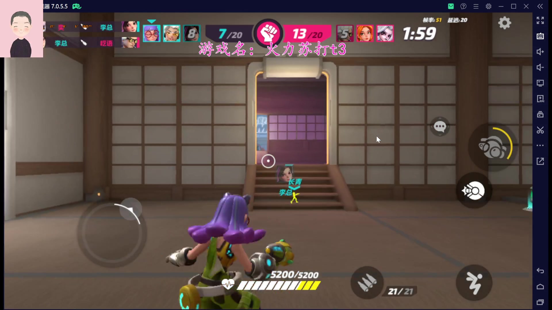 【2023-04-12 12点场】徐兴发1993：火力苏打测试-第7天