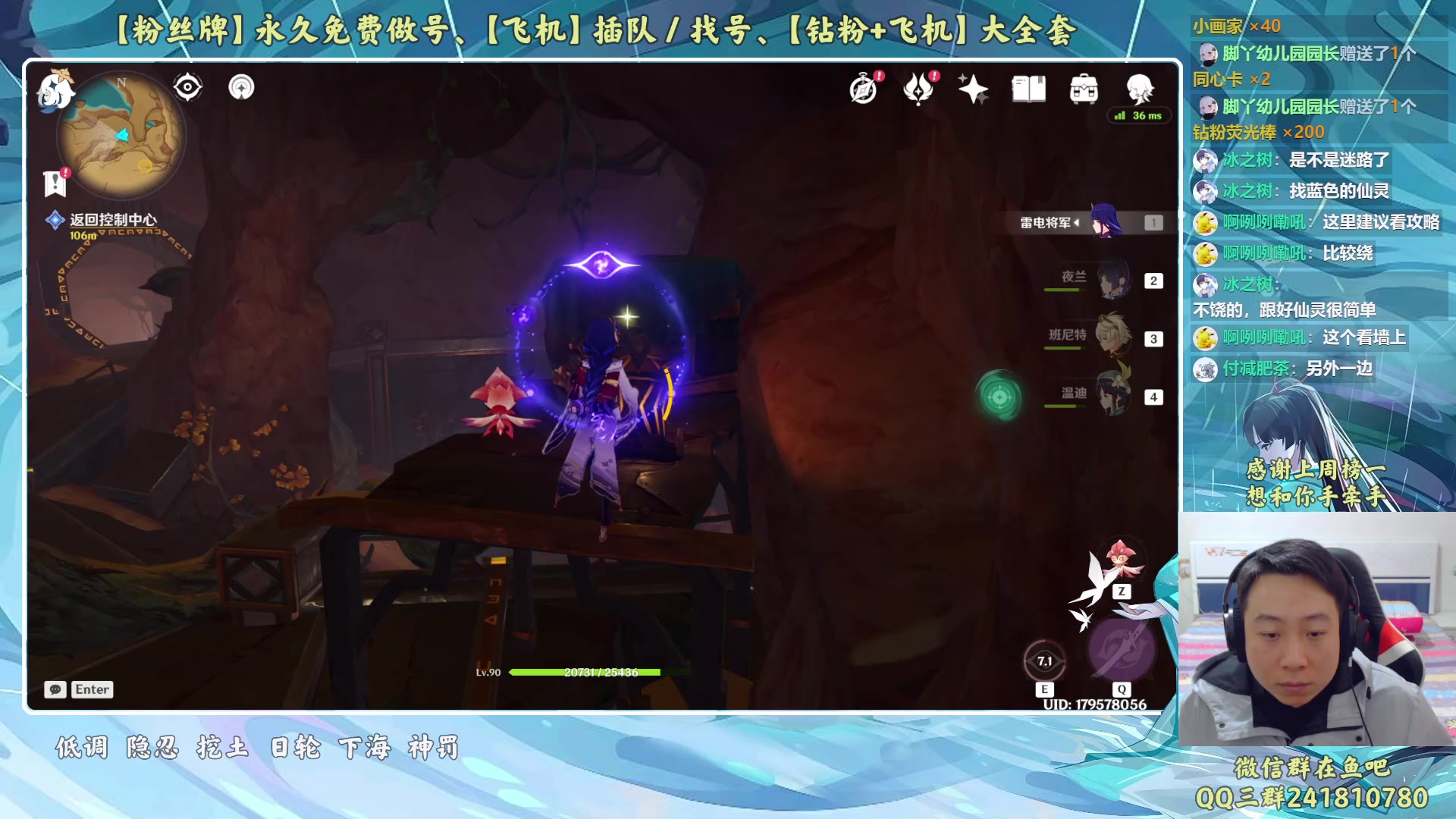 【2023-04-13 17点场】血墨丶：【墨哥】来这儿开心就好！