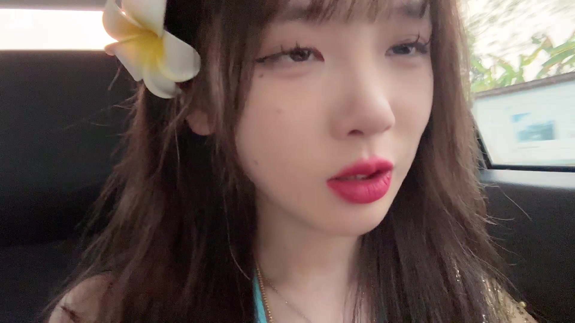 【2023-04-13 17点场】艾琳bigbaby：《遇见》day1 勇闯泼水节.