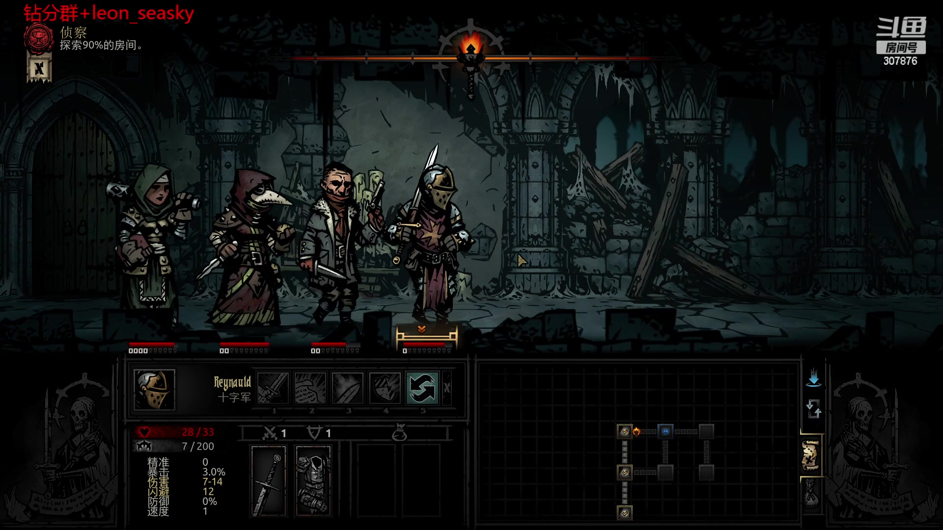 【2023-04-13 20点场】夏一可死毒舌_：喵：主打啵啵的直播间！