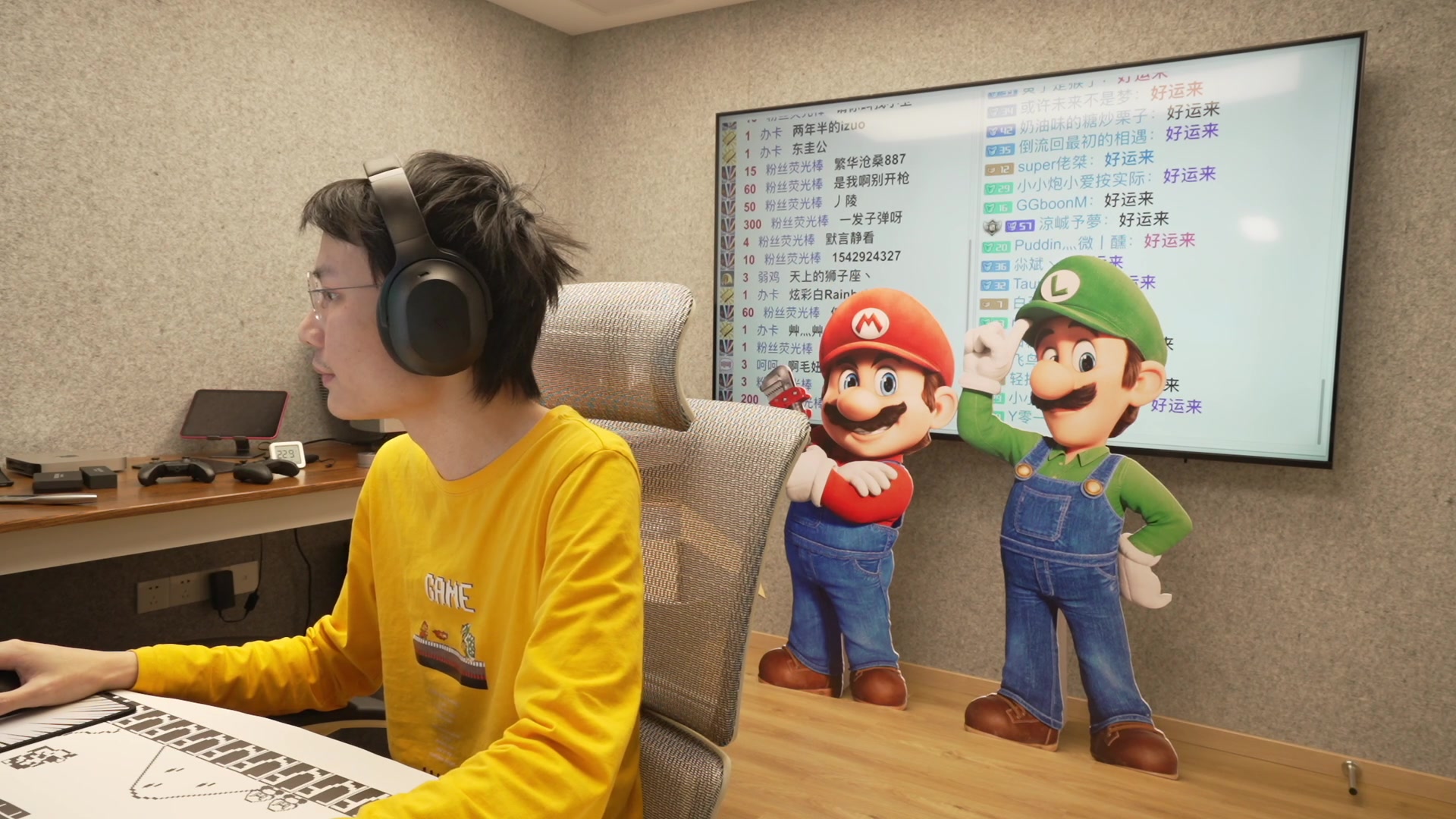 【2023-04-13 12点场】超级小桀：我可能玩了假的马里奥