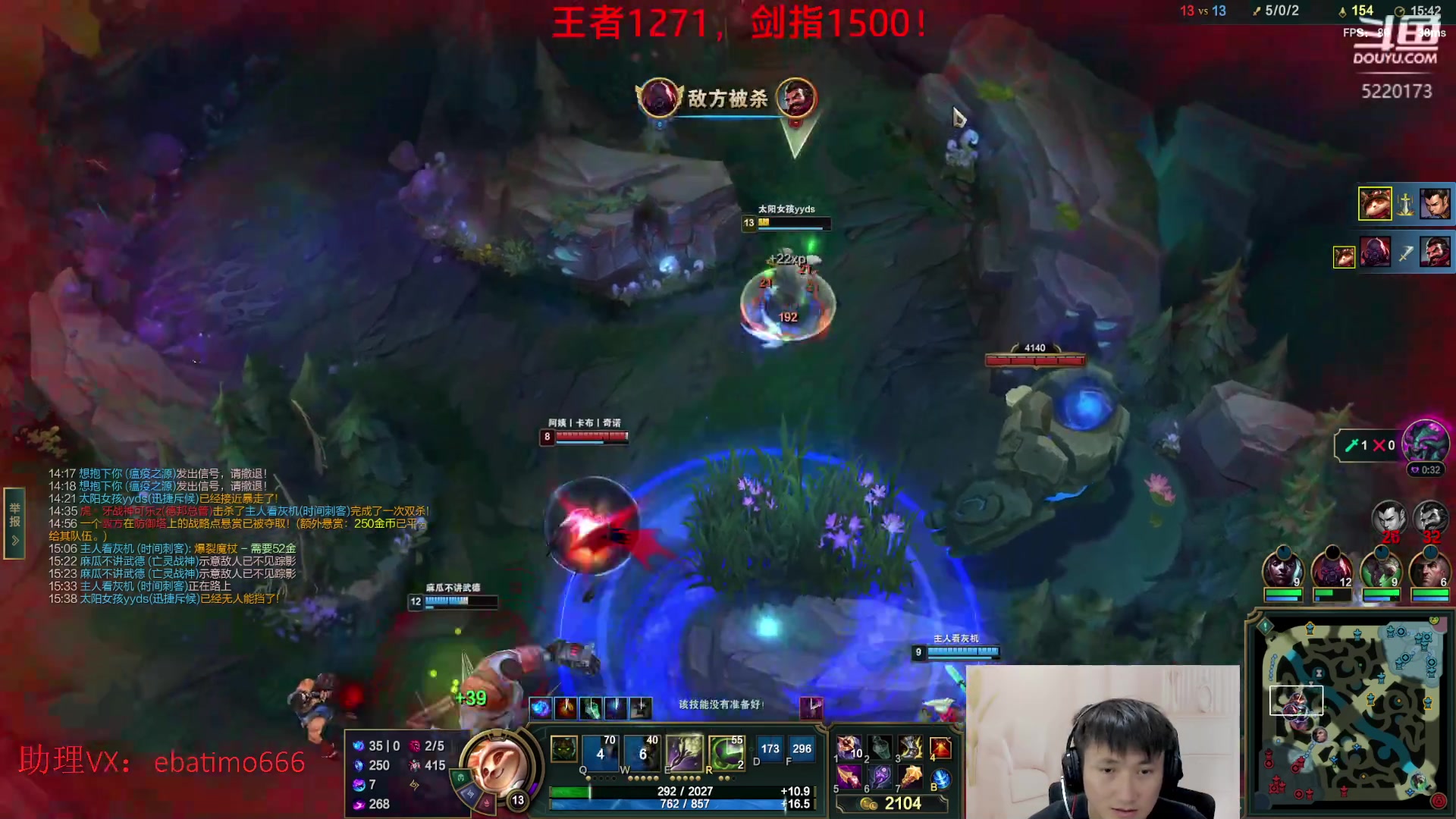 【2023-04-13 12点场】恶霸提莫：提莫教父，线霸艾黎无敌！