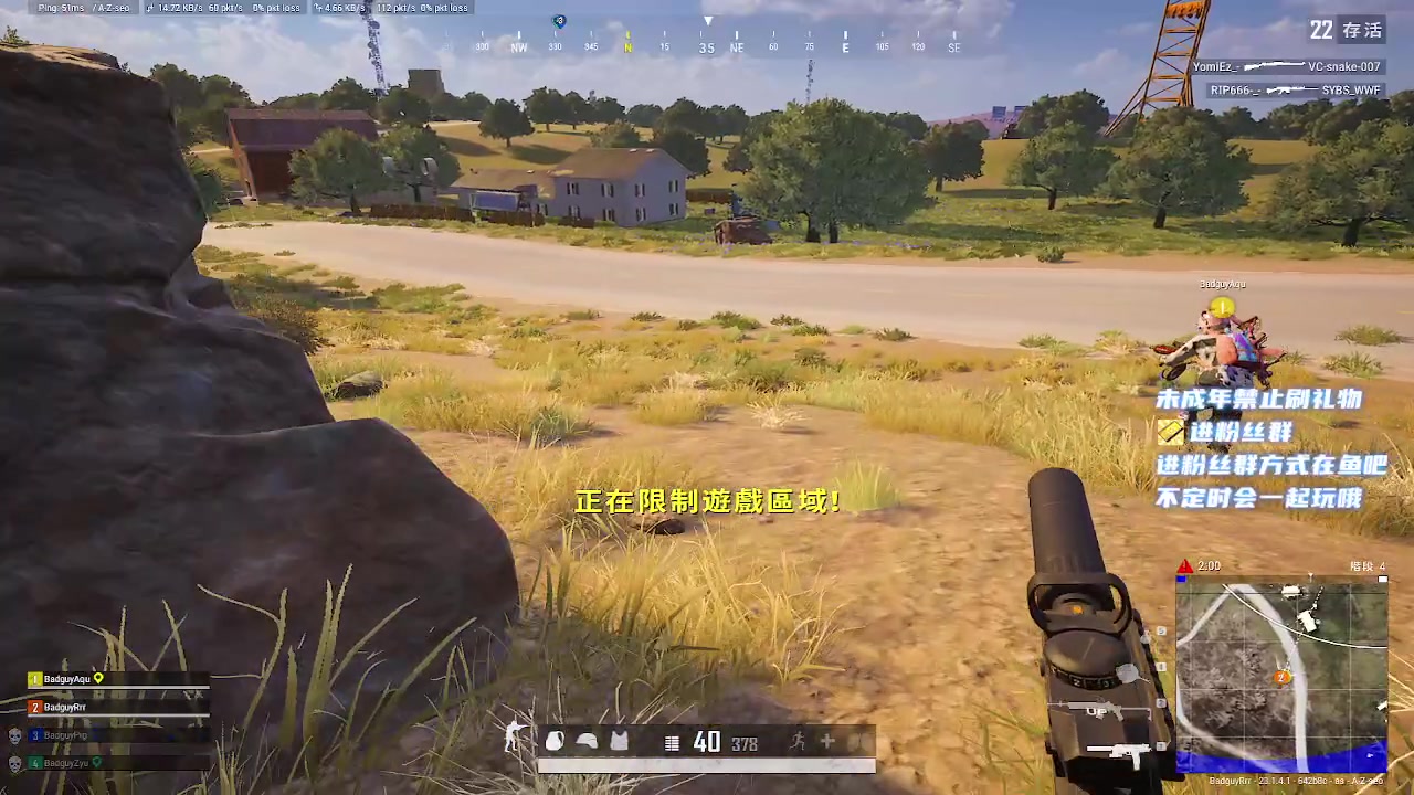 【2023-04-12 23点场】小小宋OAO：✨小小宋✨开心快乐每一天～