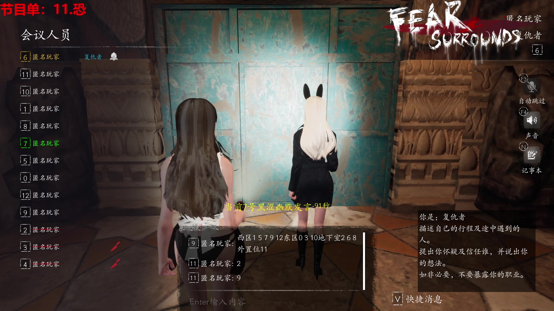 【2023-04-13 03点场】TYF唐亦风：绝世天才！！！