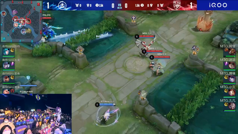 南京Hero久竞 VS MTG第3局-2023KPL春季赛常规赛